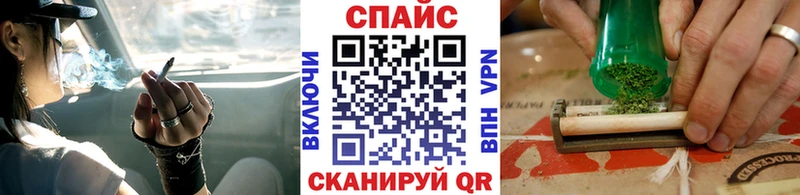 Бутират GHB  купить  цена  Улан-Удэ 