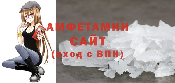 кокс Белокуриха