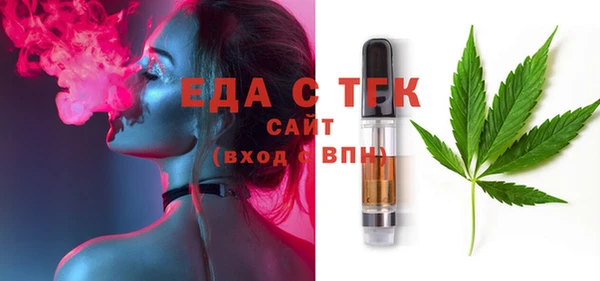 кокс Белокуриха