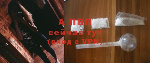 кокс Балабаново