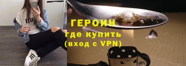 гашишное масло Баксан