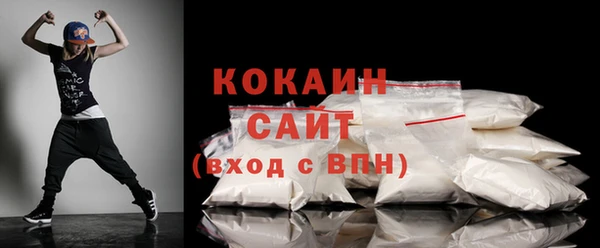 кокс Балабаново