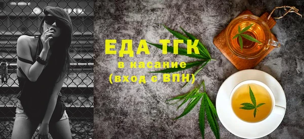 кокс Балабаново