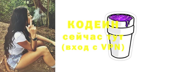 гашишное масло Баксан