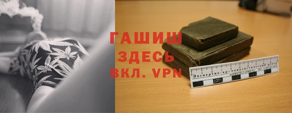 скорость mdpv Балахна