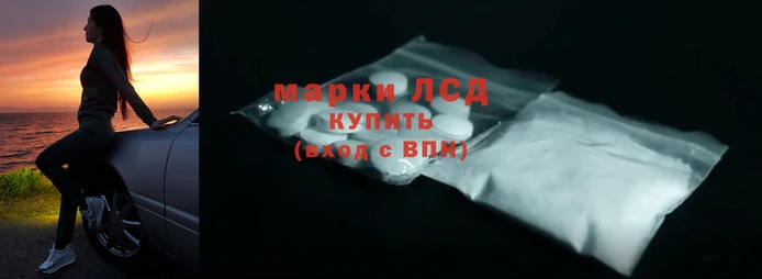 кокс Белокуриха