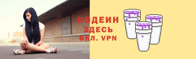 кокс Белокуриха