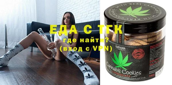 гашишное масло Баксан