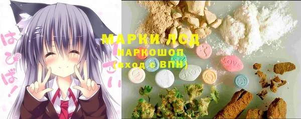 кокс Балабаново