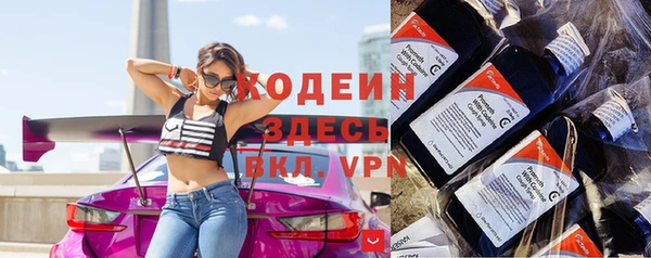 кокс Балабаново