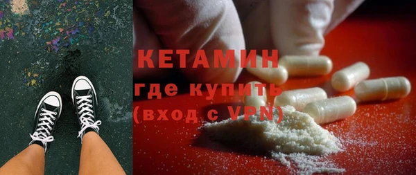 гашишное масло Баксан