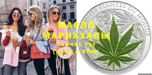 альфа пвп VHQ Белоозёрский