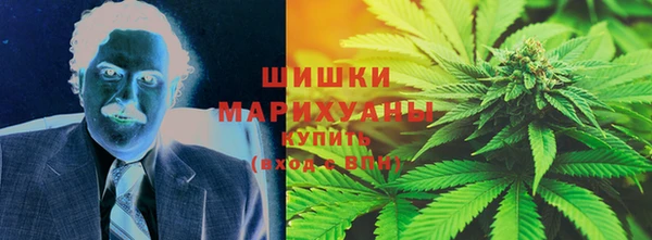 скорость mdpv Балахна