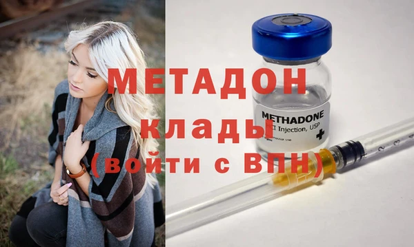 кокс Балабаново
