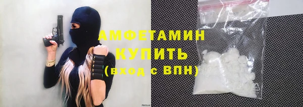кокс Балабаново