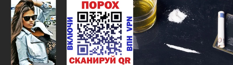 МЕТАМФЕТАМИН Декстрометамфетамин 99.9%  ОМГ ОМГ сайт  Улан-Удэ  что такое наркотик 