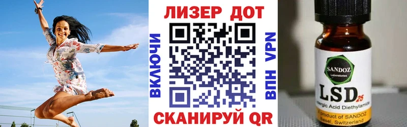 мориарти какой сайт  купить  сайты  Улан-Удэ  Наркотические марки 1,5мг 